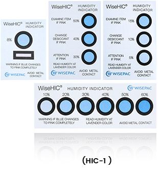 WiseHIC Humidity Indicator Card - HIC-1