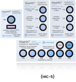 WiseHIC Humidity Indicator Card - HIC-5